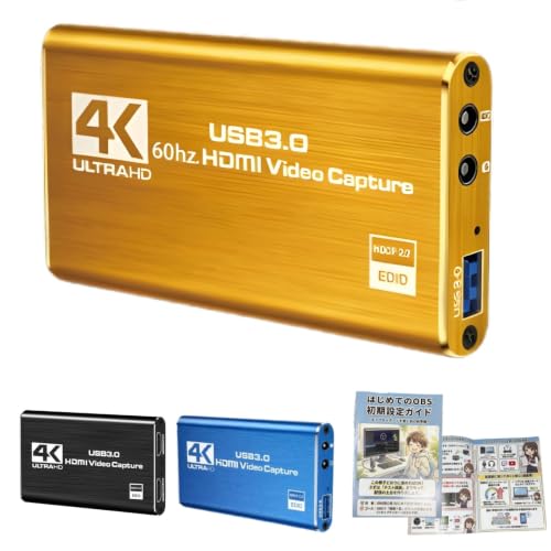 Amazon.co.jp: 【OBS設定ガイド付】 HDMIキャプチャーボード Switch2