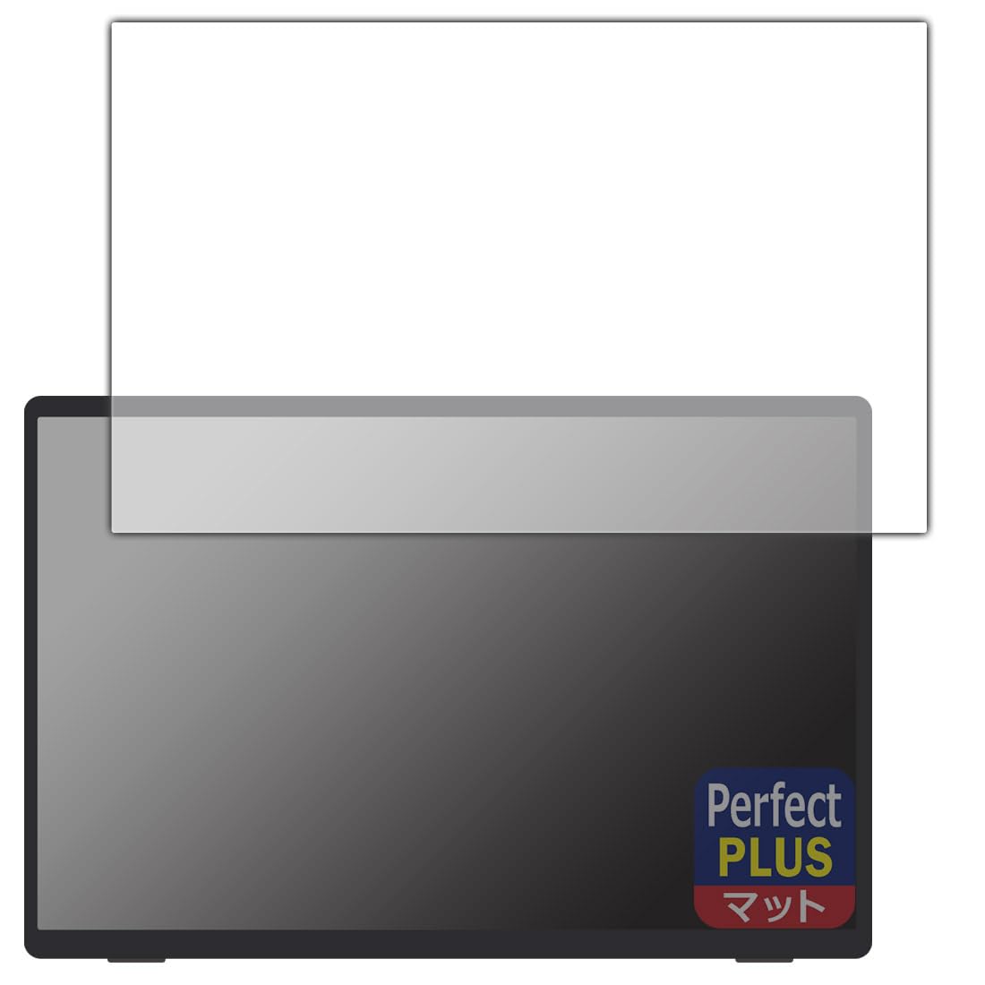 Amazon | PDA工房 VisionOwl 14インチ モバイルモニター MD-14 / MD