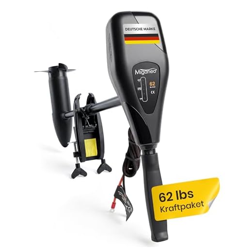 terena Miganeo Aussenborder Elektromotor 62 lbs -2006kg Schubkraft 696 Watt mit Batterie LED -12 Volt 28,2kp salzwassertauglich