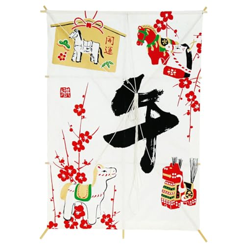   yߓpz n E} a }t  X fBXvC 66×45cm {