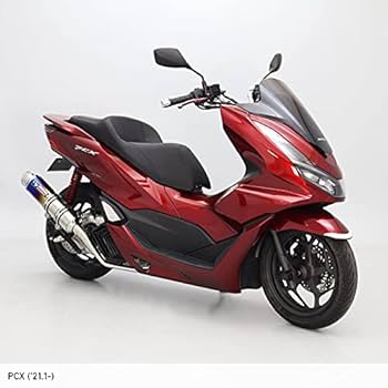 PCX フルエキマフラー　バリエンテ　HMS JK05 楽天市場】【最新モデル対応】 PCX125 バイクマフラー 2BJ-JK05