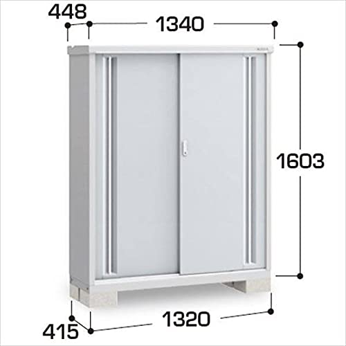 Amazon.co.jp: 【受注生産品】イナバ物置 MJX／シンプリー MJX-134DP 