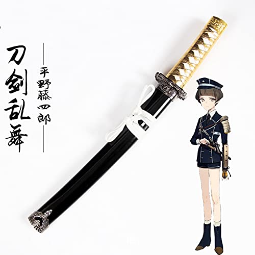 刀剣乱舞 商品比較サイトのこんぱれっと