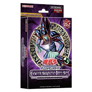 遊戯王 ストラクチャーデッキ 遊戯 英語 Amazon.co.jp: 遊戯王 5D's Warrior's Strike 英語