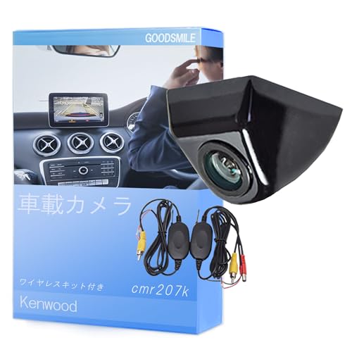 KENWOOD バックカメラ 美品 楽天市場】【CRCA-01D】バックカメラ+ケーブルセット [CMOS-230