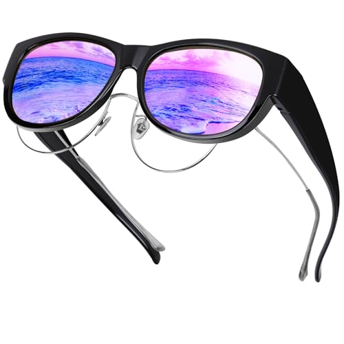 Image of GEGURI Polarized Sunglasses Fit Over Glasses for Men Women, Oversized Square Sun Glasses UV400 Protection Shades