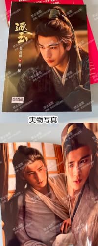 逐玉 翡翠の君 写真集 フォトブック ジャン・リンホー 張凌赫 写真 グッズ 中国ドラマ 芸能人 輸入版 [4]