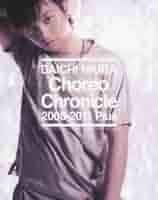 新品 三浦大知 Choreo Chronicle 2008-2015 Plus Amazon.co.jp: Choreo Chronicle 2008-2011 Plus (Blu-ray Disc