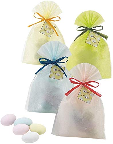 カラフルドラジェ(20個セット) プチギフト ギフト お菓子 チョコ 結婚式 ウェディング 縁起物 お礼 可愛い 景品 粗品 【その他数量セットあり】