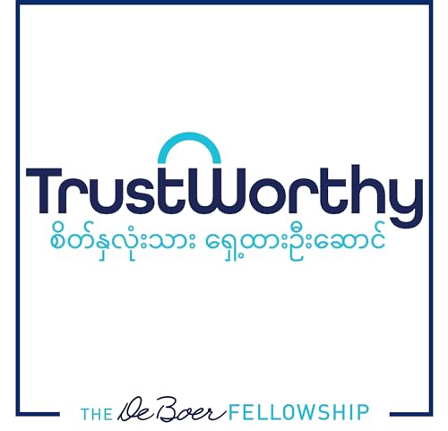 Podcast Ep.6 &ndash; Don&rsquo;t Tell Me How Honest You Are...Show Me (with Jack DeBoer)