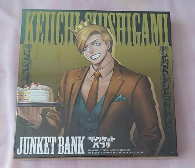 itch_itch おもちゃ ジャンケットバンク 獅子神 シークレット