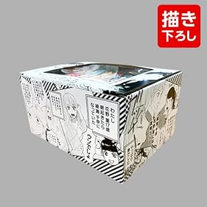 ちはやふる 33-50巻 末次由紀先生描き下ろしボックス第2弾付き