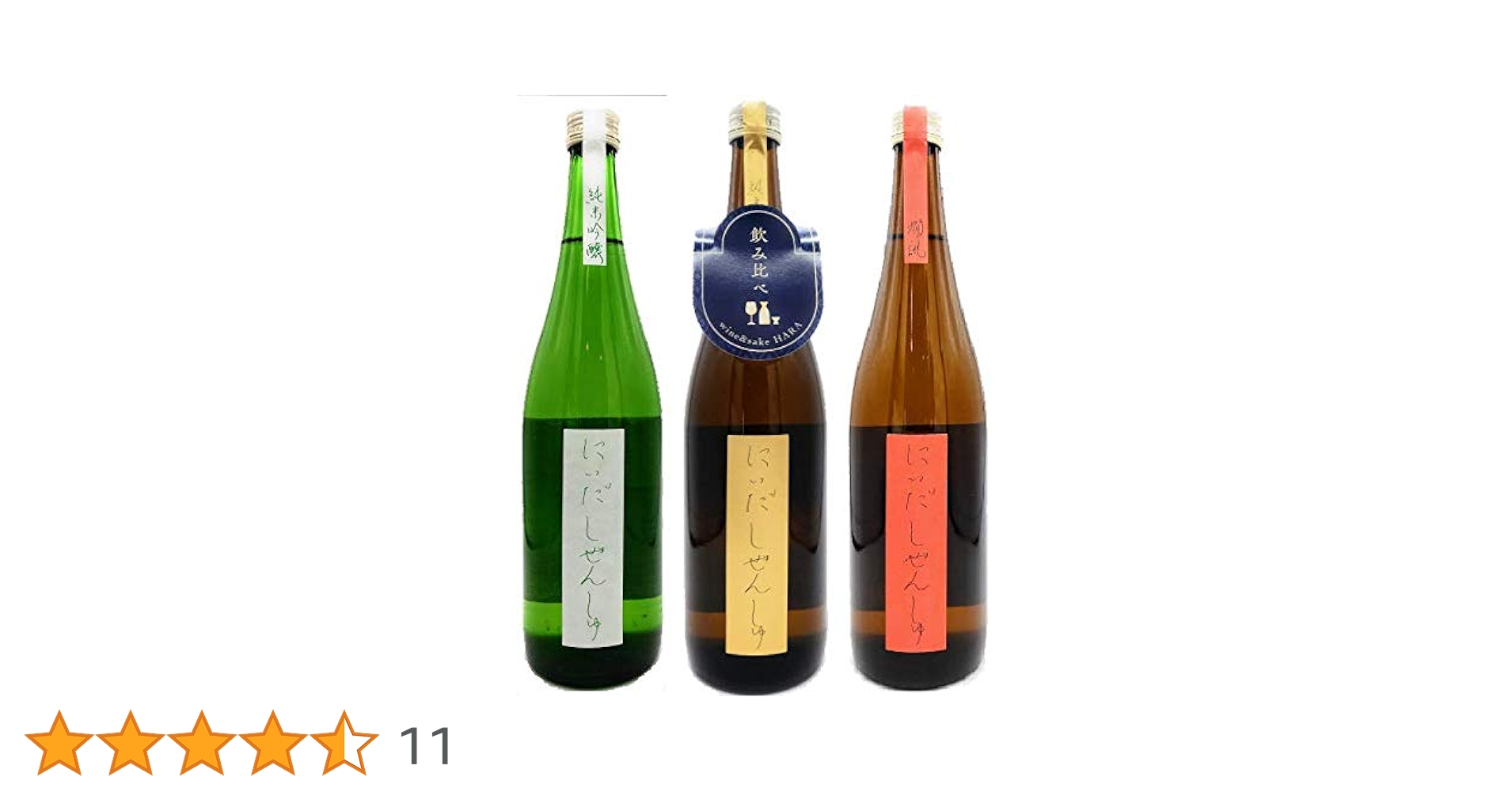 Amazon.co.jp: 仁井田本家 にいだしぜんしゅ 純米飲み比べセット