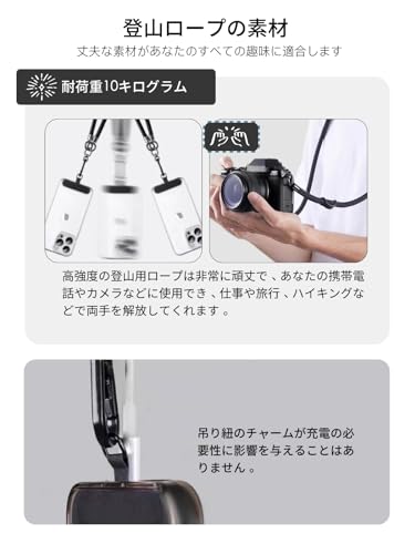 [Oumino] スマホストラップ ショルダー 携帯ストラップ スマホ iPhone 対応 ショルダーストラップ 肩掛け バッグストラップ 150cm 極太 8mm ネックストラップ 編み込み 首掛け 斜めがけ おしゃれ アウトドア 調節可能 全機種対応 (ミント)