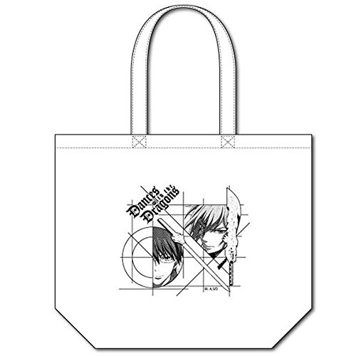 Tote Bag ACG Saredo robuste sac en toile blanc pour transporter vos cours sans effort