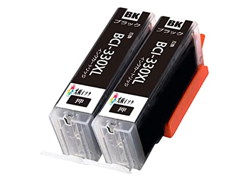 Canon bci-331 BK GY インクカードリッジ Amazon.co.jp: キヤノン Canon 純正 インクカートリッジ BCI-331