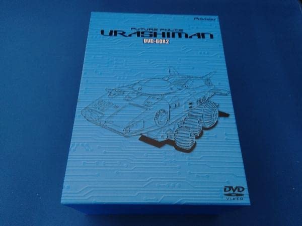 未来警察ウラシマン DVD-BOX2 Amazon.co.jp: 未来警察ウラシマン DVD-BOX2 : 小林道孝, 神谷明