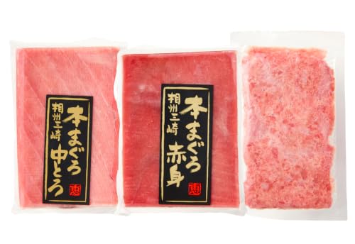 [高島屋 横浜店][高島屋バイヤーセレクション]天然本まぐろ詰合せ[梅] 冷凍 マグロ まぐろ