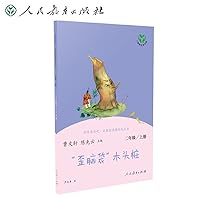 “???”??? ????? ??? ??? ?? ??????????? ????????????????? ????????? 7107337416 Book Cover