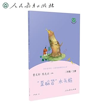 Paperback “???”??? ????? ??? ??? ?? ??????????? ????????????????? ????????? [Chinese] Book