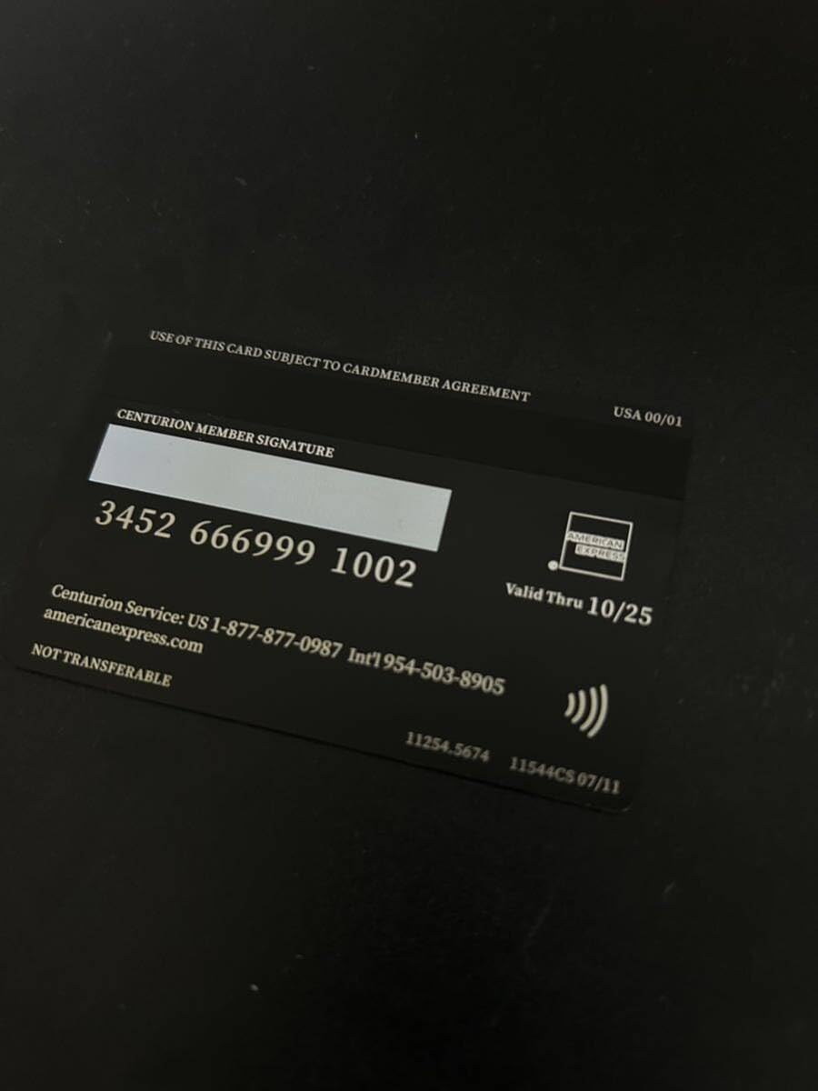 【金運アップ】業界最安値！ブラックカード　ユリースズカード　おもちゃ 金運アップ】業界最安値！ブラックカード ユリースズカード おもちゃ