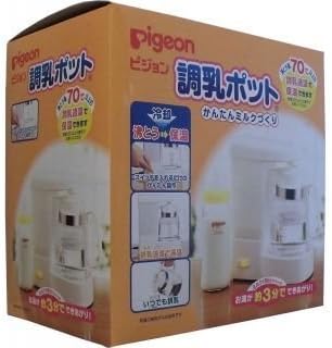 Amazon Co Jp ミルク１回分のお湯が約３分でできあがります ピジョン 調乳ポット かんたんミルクづくり 2個セット ベビー マタニティ