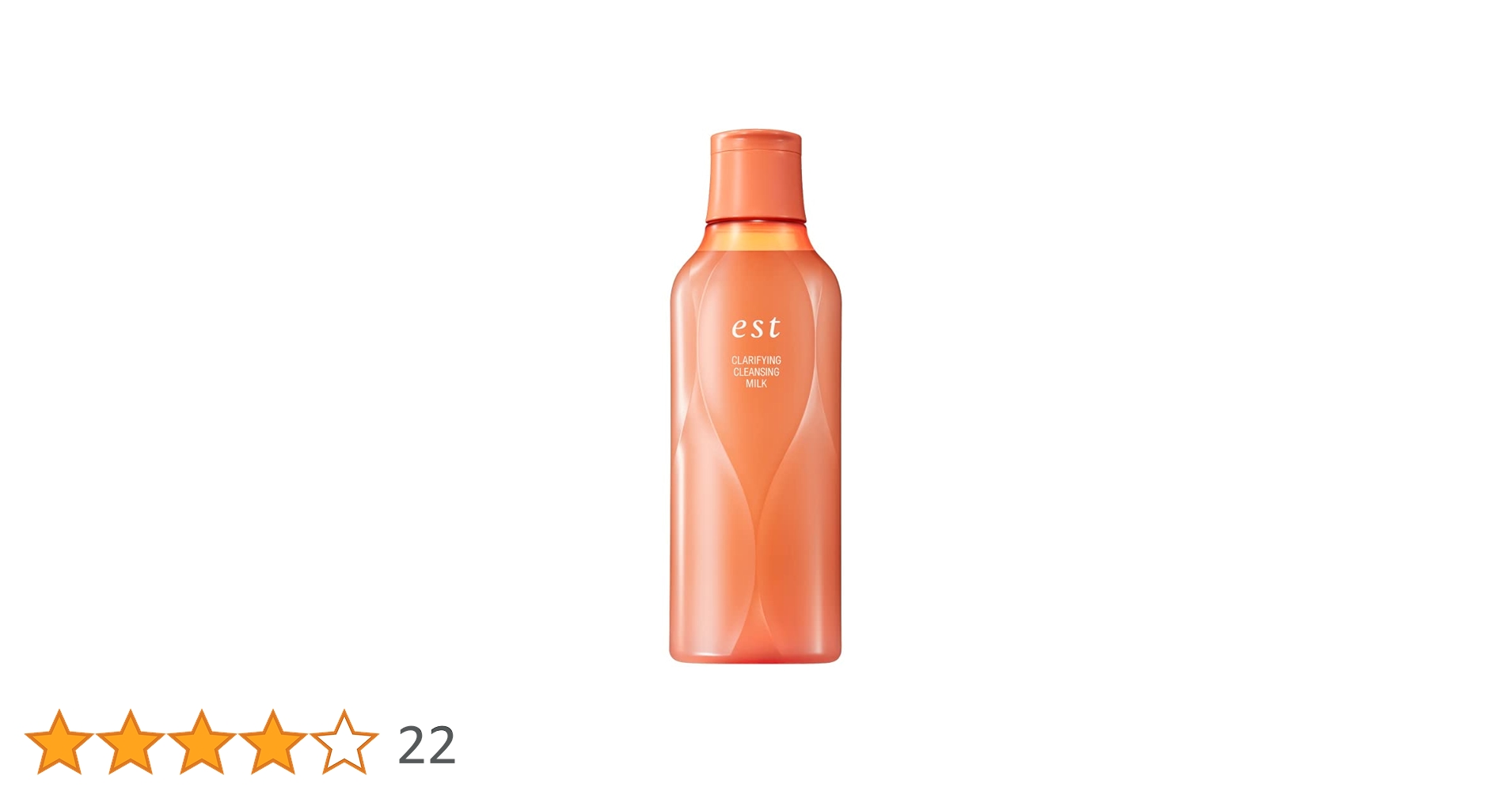 Amazon.co.jp: est(エスト)クラリファイイング クレンジング ミルク