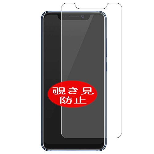 VacFun Anti Espia Protector de Pantalla para ZTE AXON 9 Pro ZTE AXON9 Pro, Screen Protector Sin Burbujas Película Protectora (Not Cristal Templado) Filtro de Privacidad