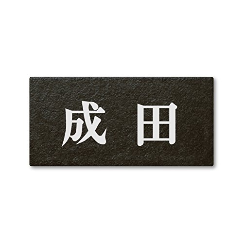 ێO^JM l[v[g 荞ݍϕ\D ZR[g SR-5-5-2-c 荞ݖ: c yiz