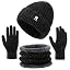 Chenille - Black