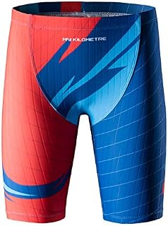 MY KILOMETRE Boys' Jammer Swimsuit with Drawstring Training Swimwear for Kids Endurance Boys