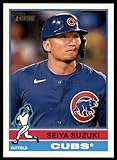 2025 Topps Heritage #253 Seiya Suzuki Chicago Cubs Official Baseball Card in Raw (NM or Better) Condition
