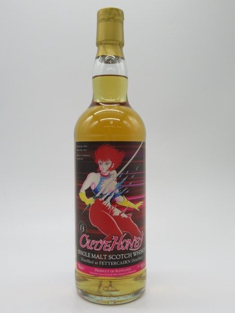 フェッターケアン フェッターケイアン 13年