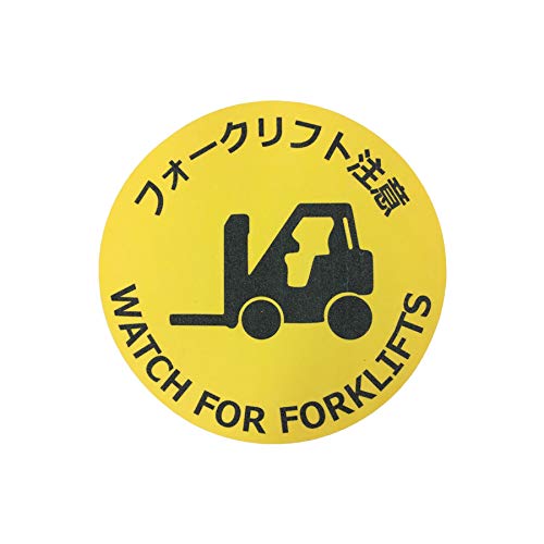 Z[t(SAFERUN) HʕW(zq^Cv) wtH[NtgӁx ی^ 400mm PVC ~ XebJ[^Cv