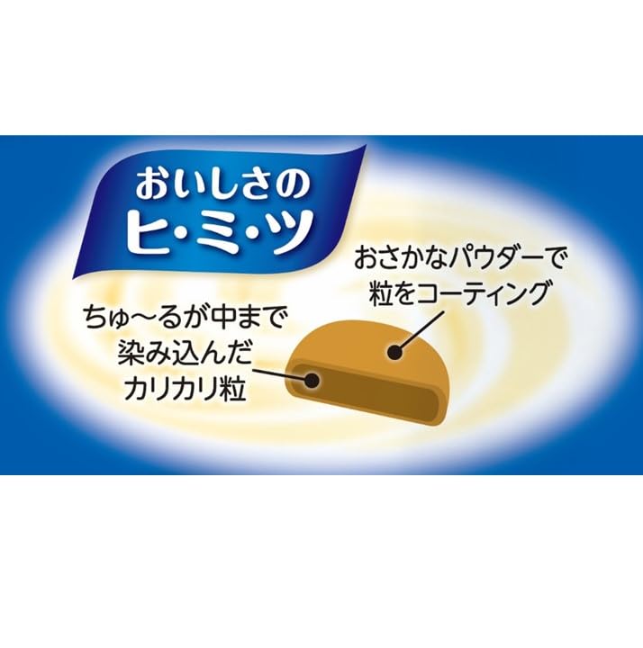 国産品 チャオ クランキー ちゅーる和え 6g×1008袋 144袋　猫　いなば Amazon.co.jp: チャオ (CIAO) クランキ―ちゅ~る和え 海鮮バラエティ 6g