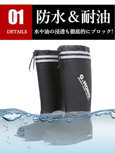 mxcgzl 冬用防寒長靴 26.5cm