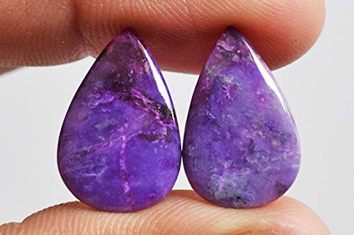 Cabochon sugilite naturelle 18x12mm pour fabrication bijoux pierre précieuse