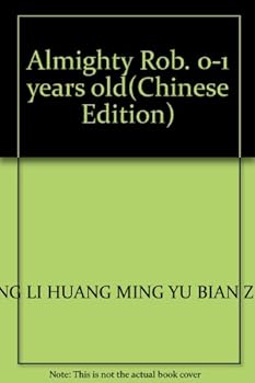 Paperback Almighty Rob. 0-1 years old [Chinese] Book