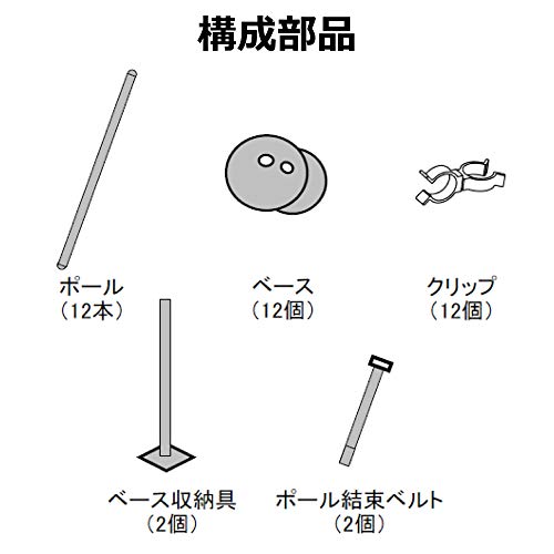 Amazon.co.jp: molten（モルテン）: トレーニング