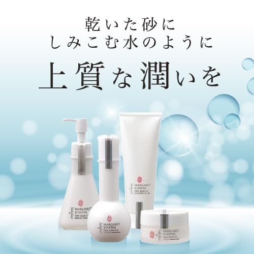 Amazon | マーガレットジョセフィン MJ ドライレスキューシリーズ 【DR