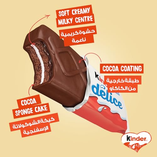 kinder delice chocolate 10 Pieces (390g)