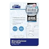 medene ぷるぷる新感覚 バイオセルロース マスク 透明肌タイプ/保湿成分 アルブチン ＋ AHA フルーツ酸/お肌に隙間なくピタッと高密着/艶やかなキメのある肌に整える/うるおい持続/ココナッツウォーター由来の天然素材 / 週1回の贅沢ケア / 美容液たっぷり30mL / 角質層のすみずみまで浸透