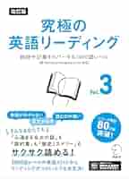 【中古】 イギリス法律英語の基礎 コモン・ローから英文レター，契約ドラフティングまで/レクシスネクシス・ジャパン/杉浦保友 中古】 イギリス法律英語の基礎 コモン・ローから英文レター
