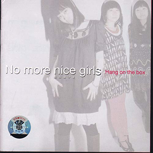 No More Nice Girls