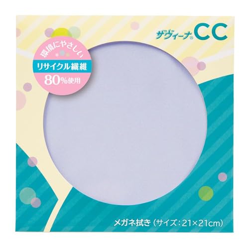 p[(Pearl) N[jONX x[}X Kl@ tN[i[ TCN@ 80% gp X}zN[i[ JNX 21×21cm { UB[i CC21 savina O[ 15265