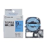 キングジム テープカートリッジ テプラPRO 9mm SC9B 青