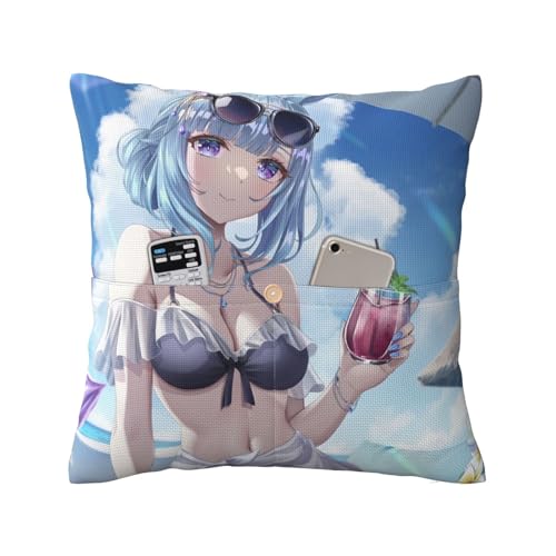 �������J�o�[ �E�}�� ���W���A���_�� ������ �N�b�V�����J�o�[ �t�@�X�i�[�� �|�P�b�g�t�� ������ ���z�c �ӂ�ӂ� ���ɗD���� �R�� �h�L �F�򂹂Ȃ� �h�_�j �\�t�@�[ �M�t�g ���蕨 ���a�����v���[���g 40*40cm