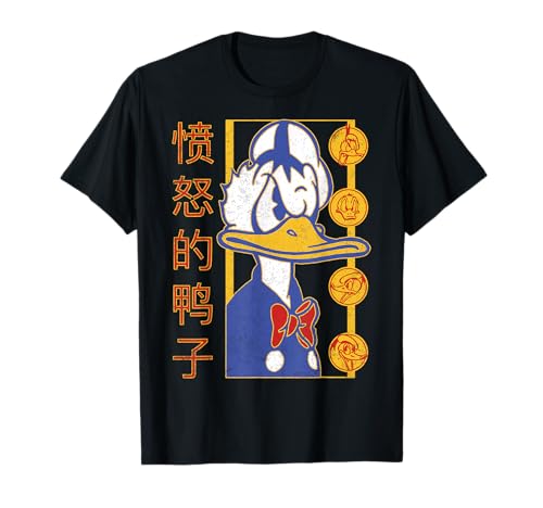 T-shirt Donald Duck Kanji coton respirant anti-bouloche pour fan Disney