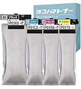 ブラザー TN299XL 大容量 互換トナー 4色セット