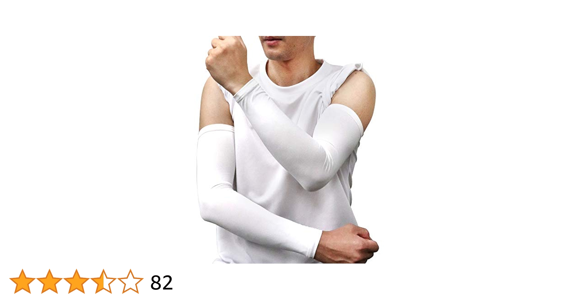 DimMoireアームカバー ホワイト xguzz03j0_wh_2_grande.jpg?v=